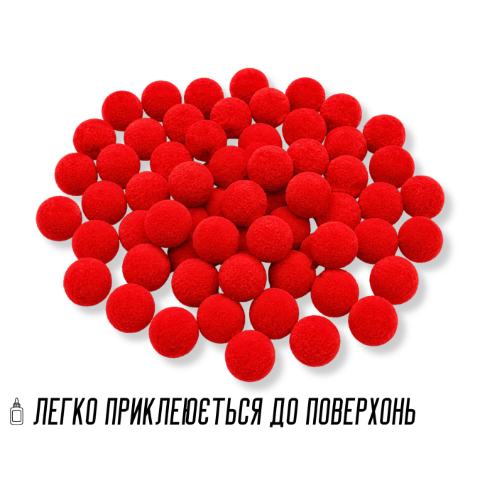 Помпони для творчества Ø1.5см/100шт