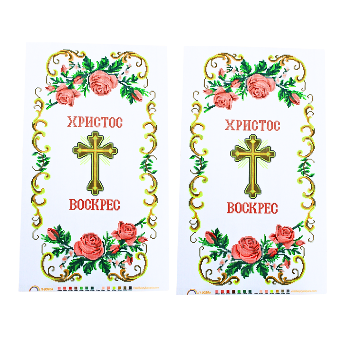 Схема для вишивання бісером Великодня рушник П-0026а на габардині з підклеєним флізом 58 х 34 см