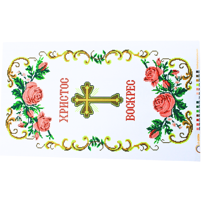 Схема для вишивання бісером Великодня рушник П-0026а на габардині з підклеєним флізом 58 х 34 см