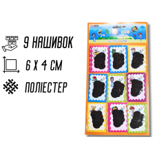 Аппликация для одежды нашивка №130 черное облако Love черный 9шт/6х4см