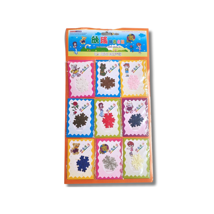 Аппликация для одежды нашивка №124 цветные снежинки 9шт/3.5х4см