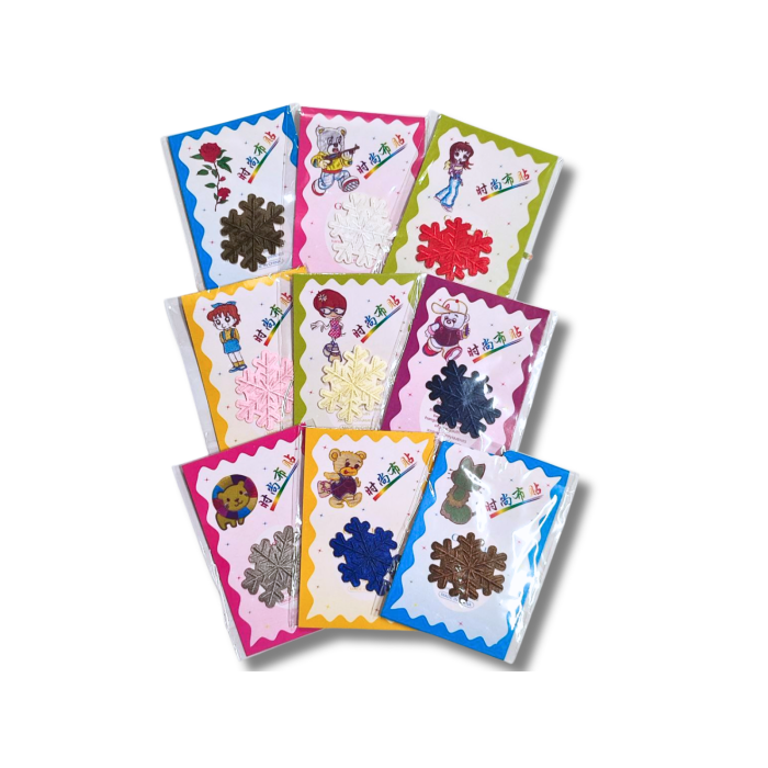 Аппликация для одежды нашивка №124 цветные снежинки 9шт/3.5х4см