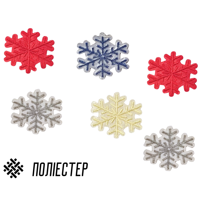 Аппликация для одежды нашивка №124 цветные снежинки 9шт/3.5х4см