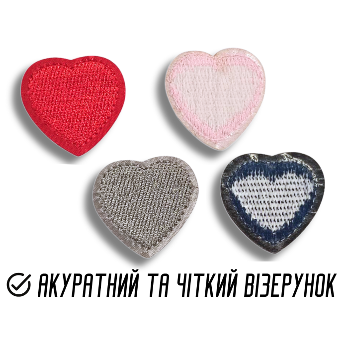 Аппликация для одежды нашивка №125 цветные сердечки 9шт/3.5х3.5см