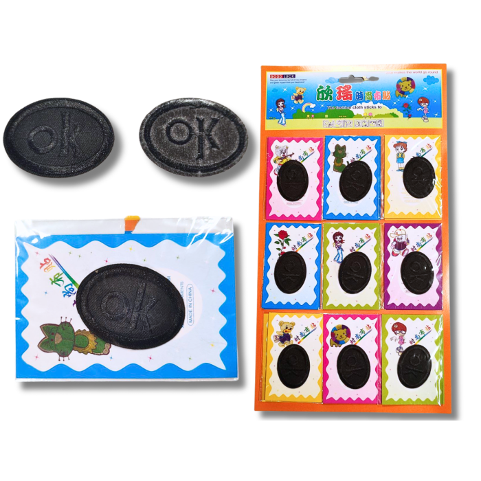 Аппликация для одежды нашивка №126 ОК овал черный 9шт/4х5см