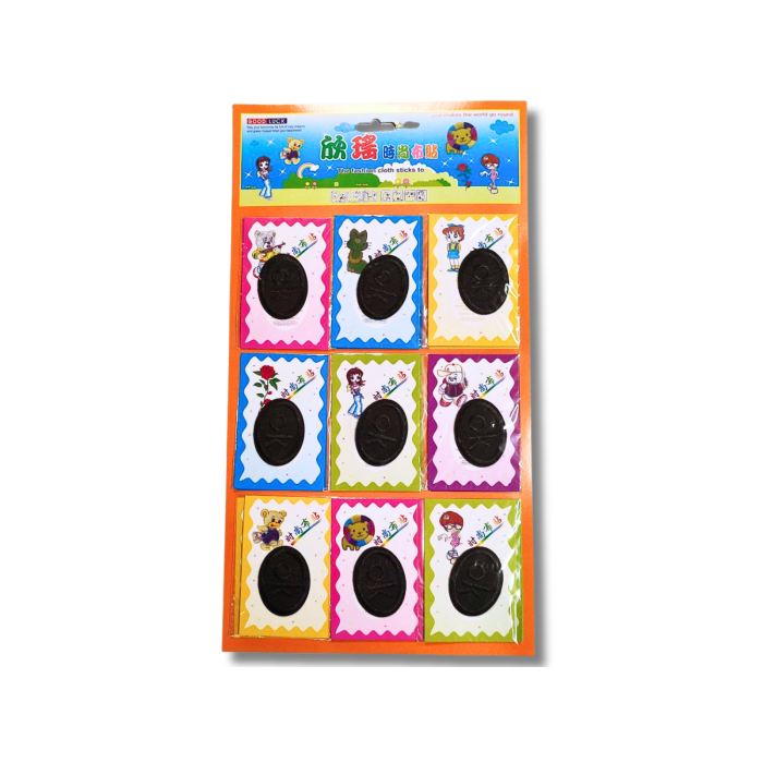 Аппликация для одежды нашивка №126 ОК овал черный 9шт/4х5см