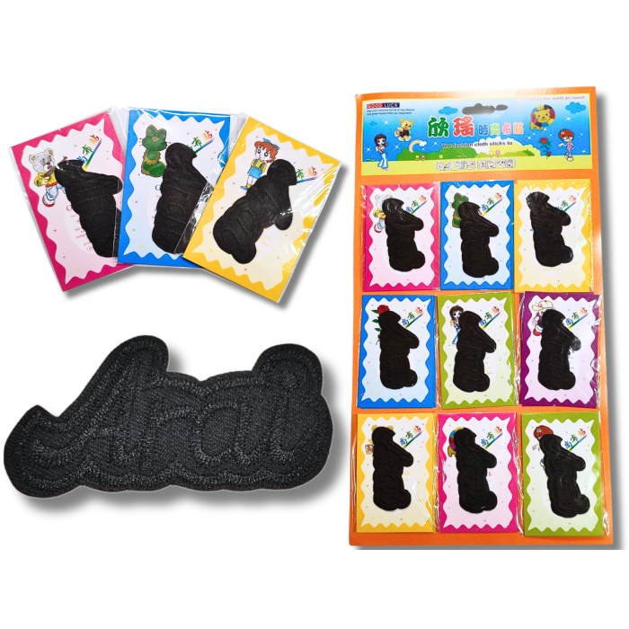 Аппликация для одежды нашивка №127 Arai черный 9шт/7х3.5см