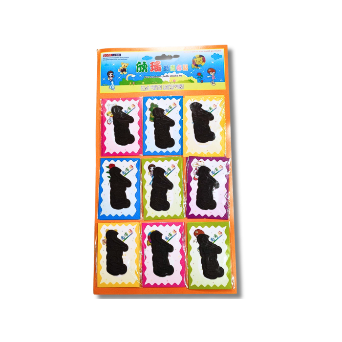 Аппликация для одежды нашивка №127 Arai черный 9шт/7х3.5см