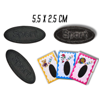 Нашивка для одежды №128 Sport черный 9шт/5.5х2.5см