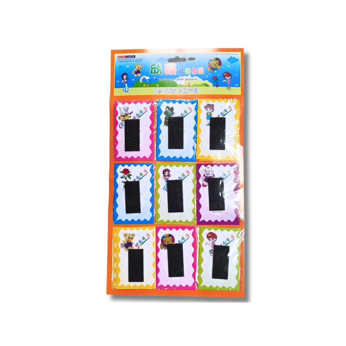 Аплікація для одягу нашивка №129 Love чорний 9шт/5х2.5см