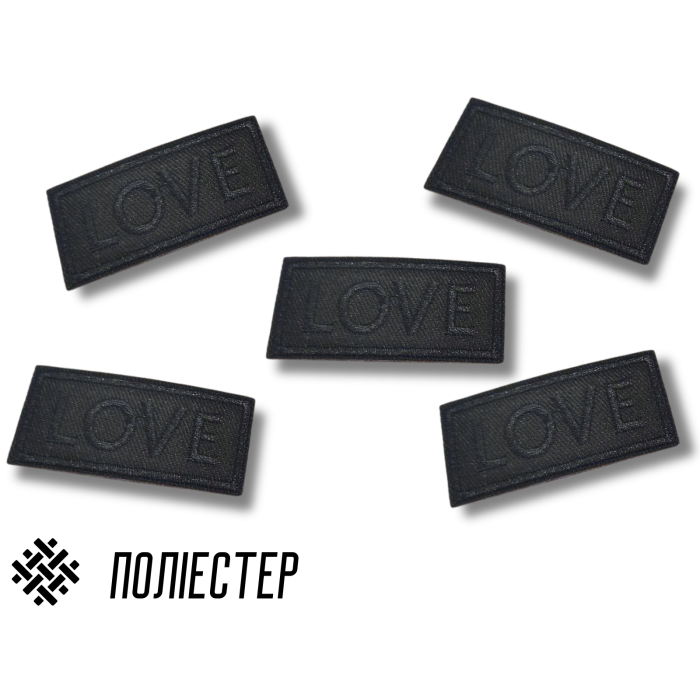Нашивка для одежды №129 Love черный 9шт/5х2.5см