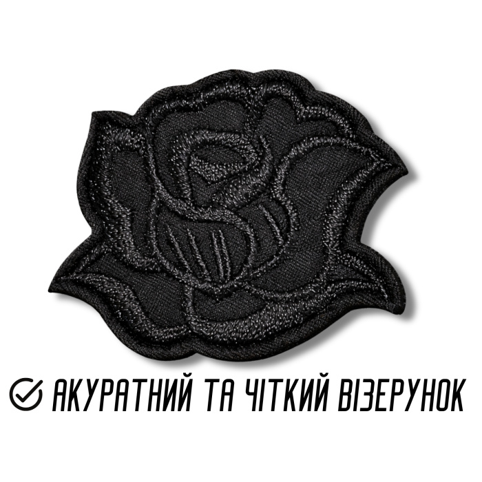 Аппликация для одежды нашивка №132 черная розочка 9шт/4.5х4см