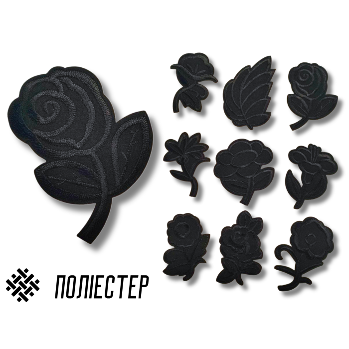 Аппликация для одежды нашивка №133 черные цветы разные 9шт/max=6.5х8см