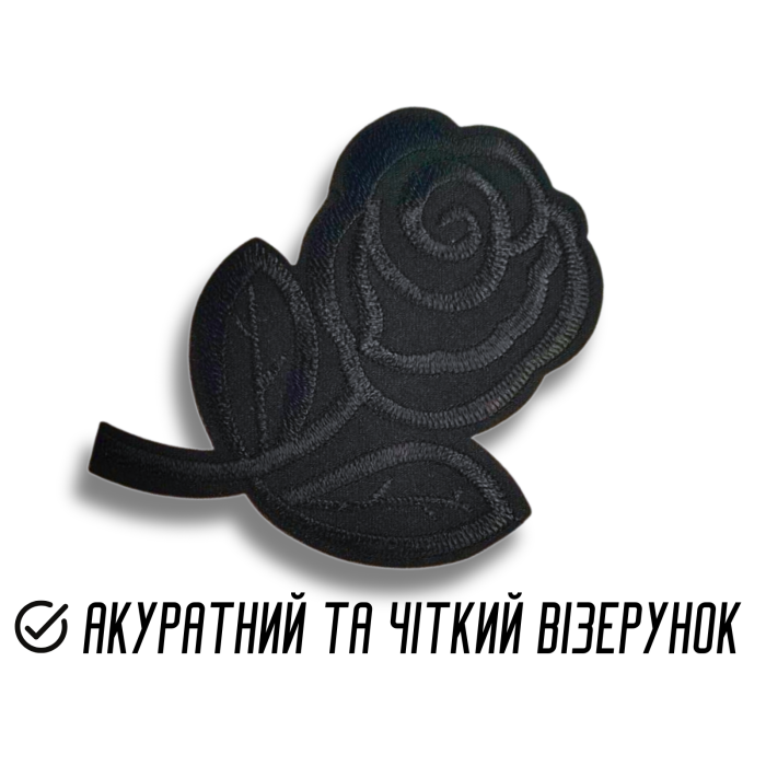 Аппликация для одежды нашивка №133 черные цветы разные 9шт/max=6.5х8см