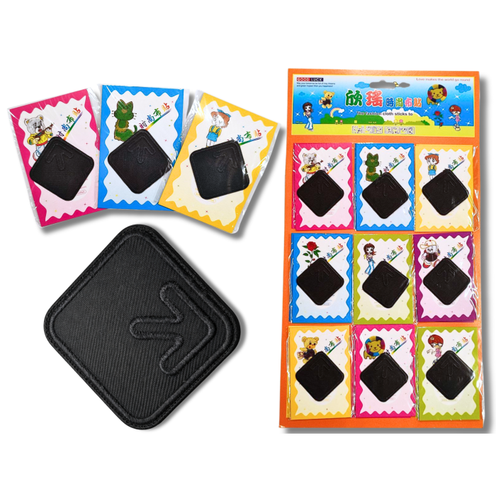 Аппликация для одежды нашивка №134 черные стрелки в квадрате 9шт/4.2х4.2см