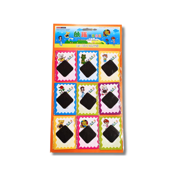 Аппликация для одежды нашивка №134 черные стрелки в квадрате 9шт/4.2х4.2см