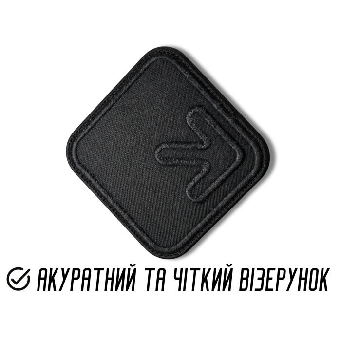 Аппликация для одежды нашивка №134 черные стрелки в квадрате 9шт/4.2х4.2см