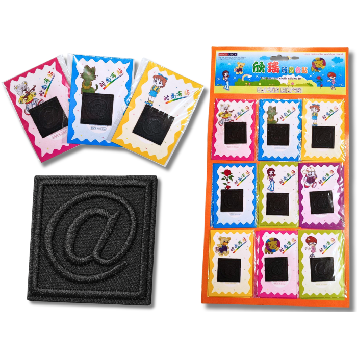 Аппликация для одежды нашивка №135 черный символ @ в квадрате 9шт/3,5х3,5см