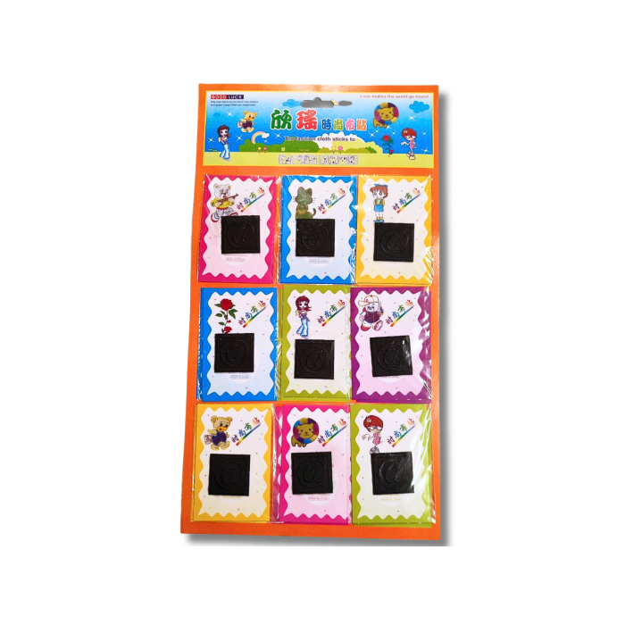 Аппликация для одежды нашивка №135 черный символ @ в квадрате 9шт/3,5х3,5см