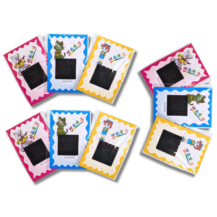 Аппликация для одежды нашивка №135 черный символ @ в квадрате 9шт/3,5х3,5см