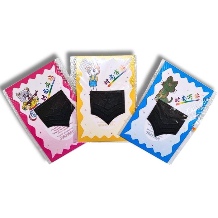 Аппликация для одежды нашивка №136 черный шеврон (звезда и полоски) 9шт/4х4см