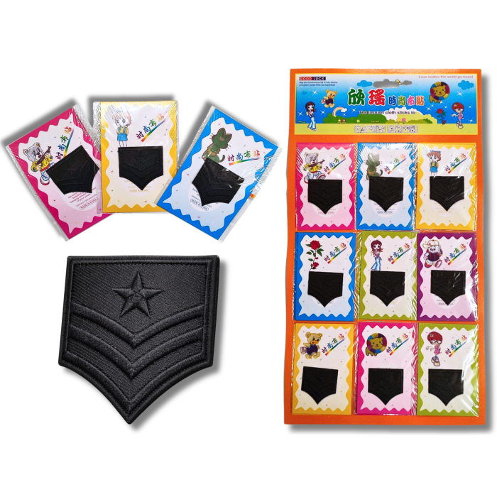 Аппликация для одежды нашивка №136 черный шеврон (звезда и полоски) 9шт/4х4см