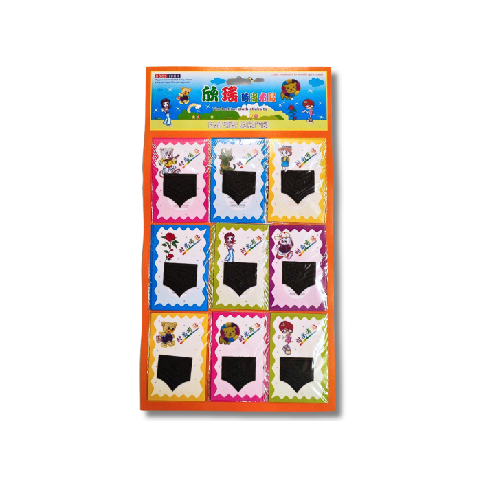 Аппликация для одежды нашивка №136 черный шеврон (звезда и полоски) 9шт/4х4см