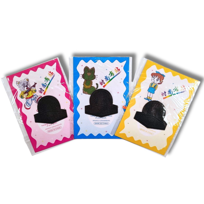 Аппликация для одежды нашивка №137 черная надпись Cutsport 9шт/4х3,5см