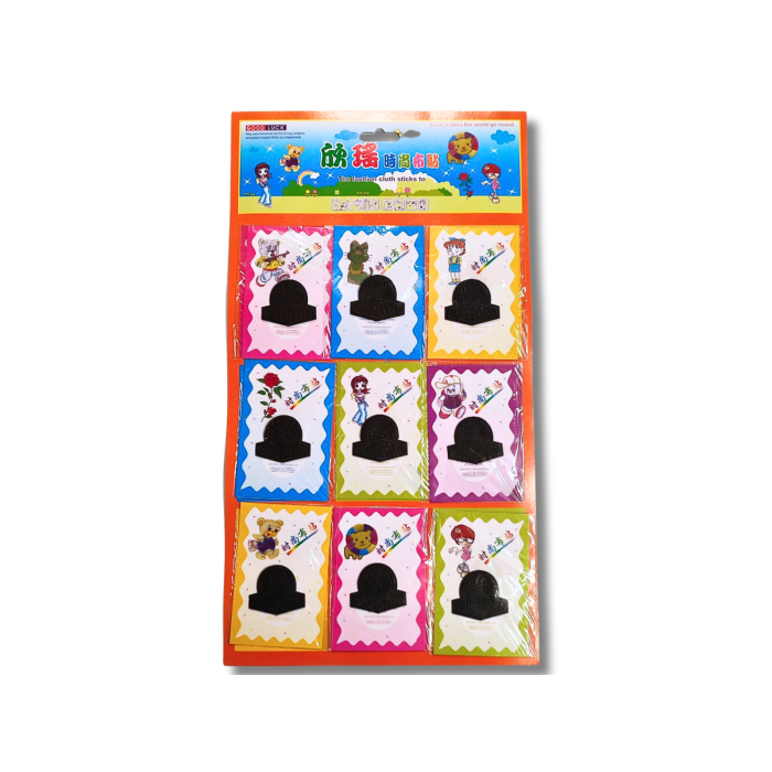 Аппликация для одежды нашивка №137 черная надпись Cutsport 9шт/4х3,5см