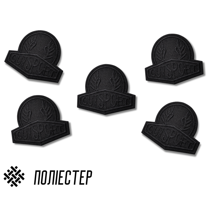 Аппликация для одежды нашивка №137 черная надпись Cutsport 9шт/4х3,5см