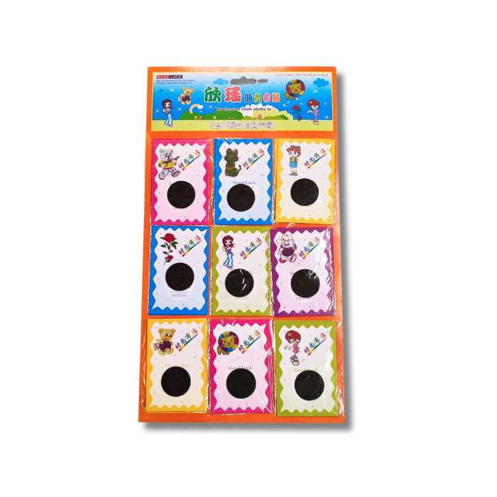 Аппликация для одежды нашивка №139 черный футбольный мяч 9шт/D:3,2см