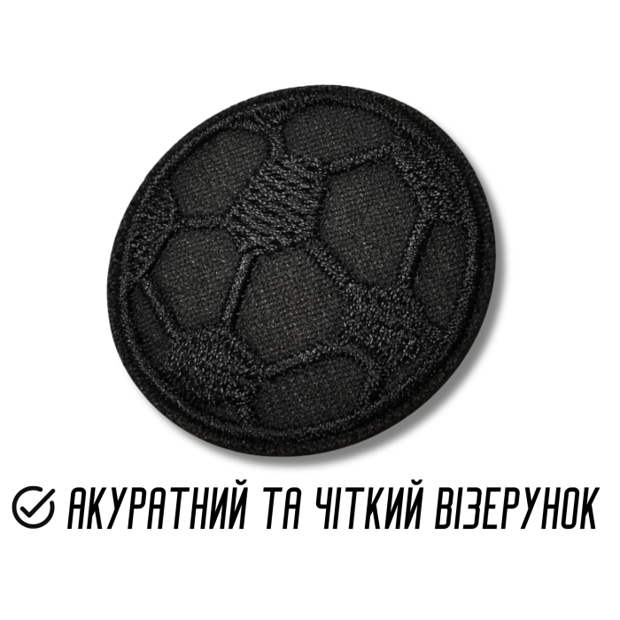 Аппликация для одежды нашивка №139 черный футбольный мяч 9шт/D:3,2см