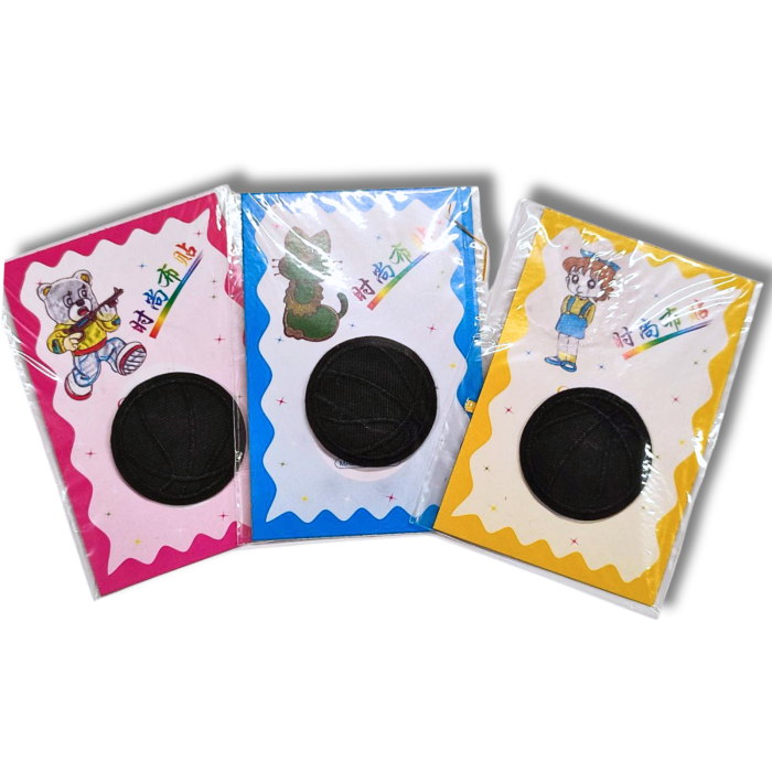 Аппликация для одежды нашивка №140 черный баскетбольный мяч 9шт/D:3,7см