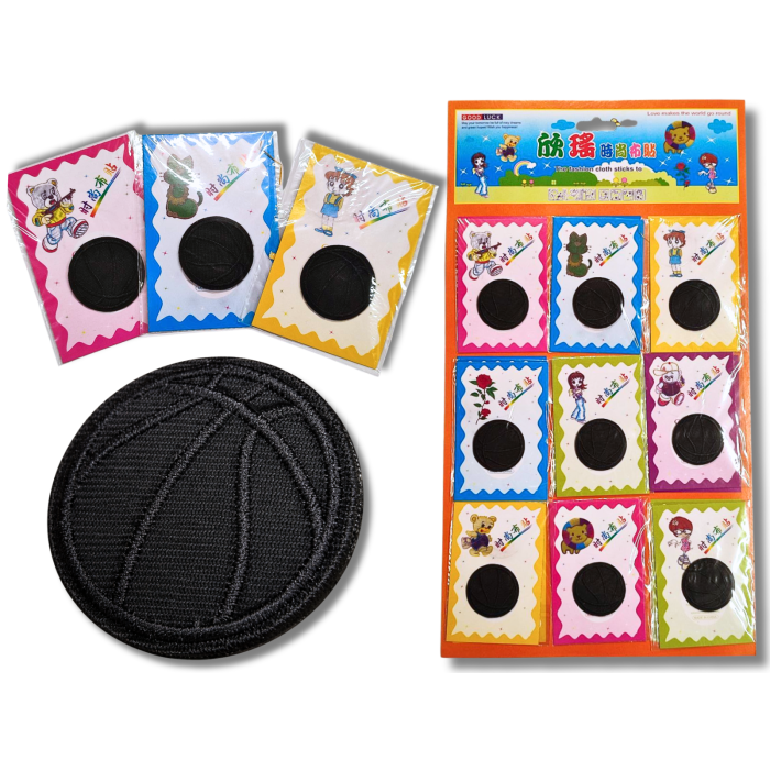 Аппликация для одежды нашивка №140 черный баскетбольный мяч 9шт/D:3,7см