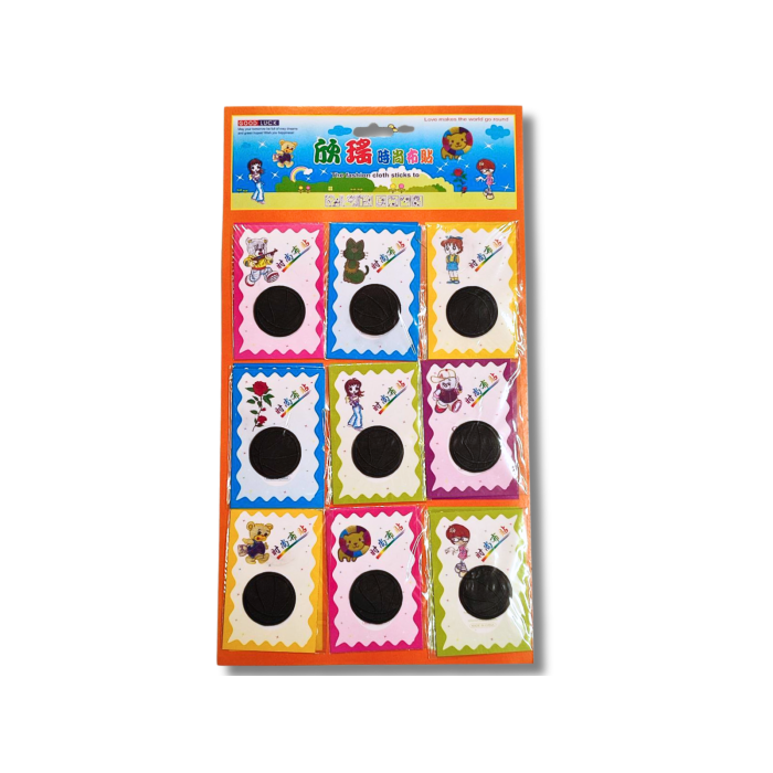 Аппликация для одежды нашивка №140 черный баскетбольный мяч 9шт/D:3,7см