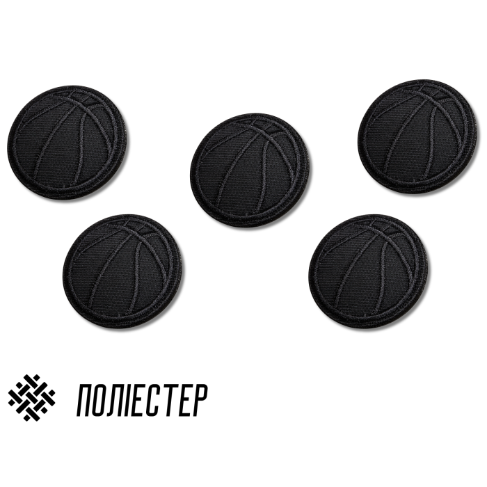 Аппликация для одежды нашивка №140 черный баскетбольный мяч 9шт/D:3,7см