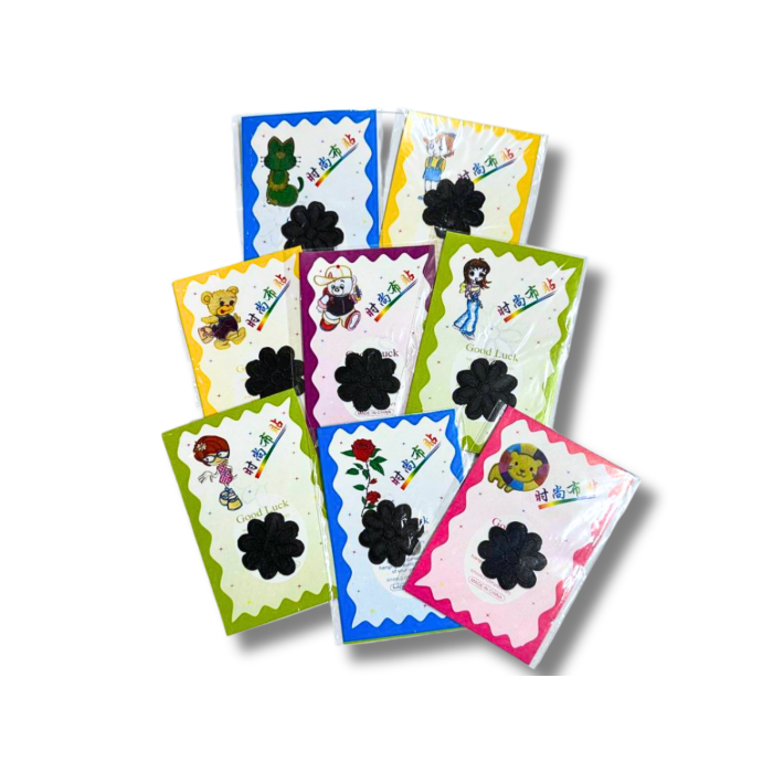 Аппликация для одежды нашивка №141 черная ромашка 9шт/D:3см