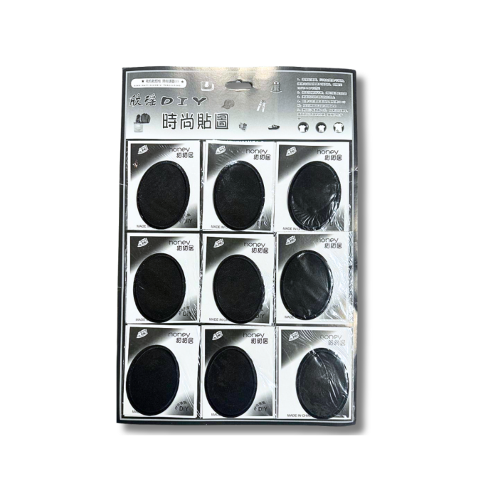 Аппликация для одежды нашивка №215 черный овал 9шт/8х6см