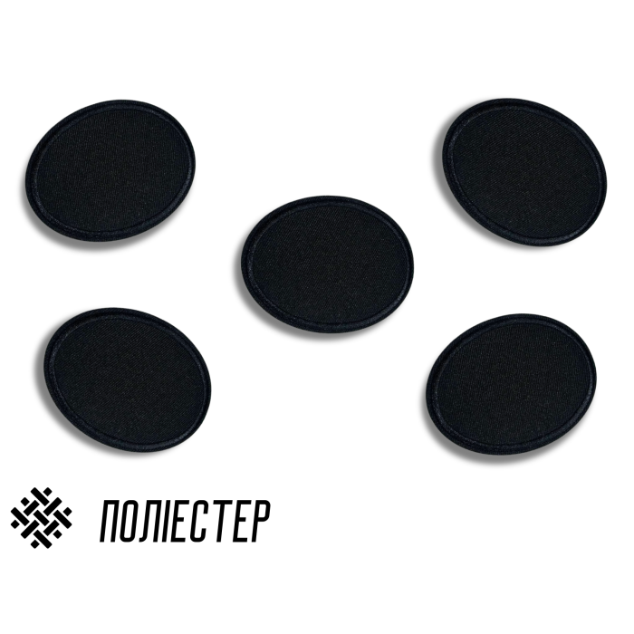 Аппликация для одежды нашивка №215 черный овал 9шт/8х6см