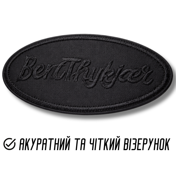 Аппликация для одежды нашивка №216 черный овал BentThykjcer 9шт/10х5см