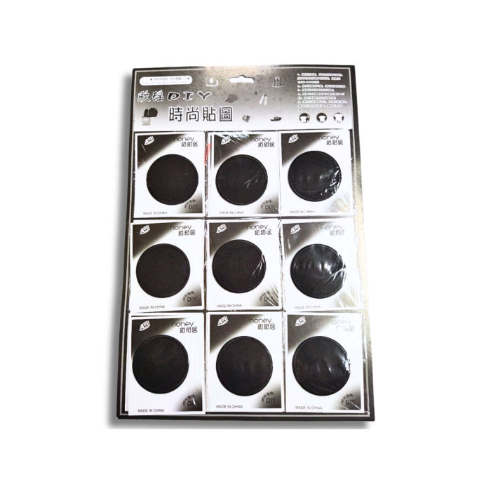 Аппликация для одежды нашивка №218 черный круг 9шт/D:6см