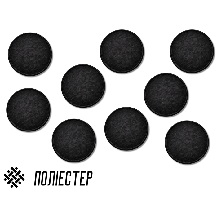 Аппликация для одежды нашивка №218 черный круг 9шт/D:6см