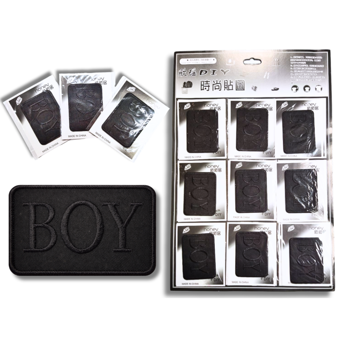Аппликация для одежды нашивка №219 черный прямоугольник BOY 9шт/7.5х5.5см