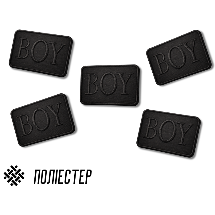 Аппликация для одежды нашивка №219 черный прямоугольник BOY 9шт/7.5х5.5см