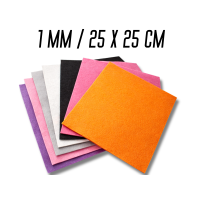 Фетр 1мм разные цвета 25х25см