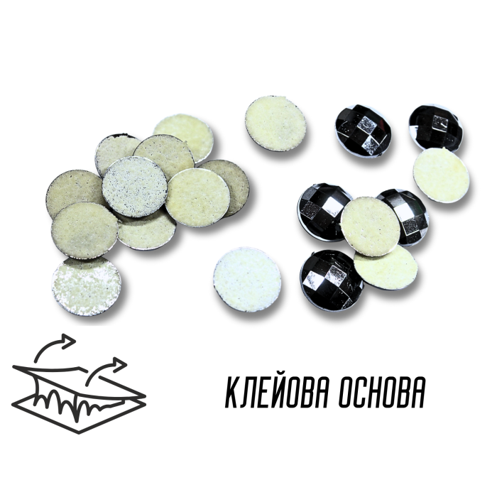 Камені на клейовій основі Коло/25мм/10 шт