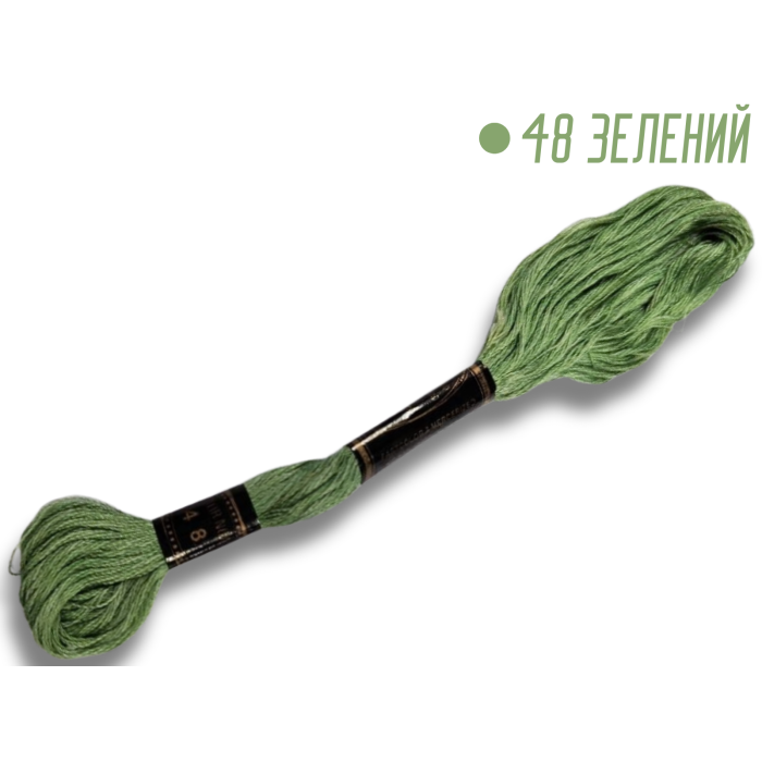 Муліне Brilliant 8м