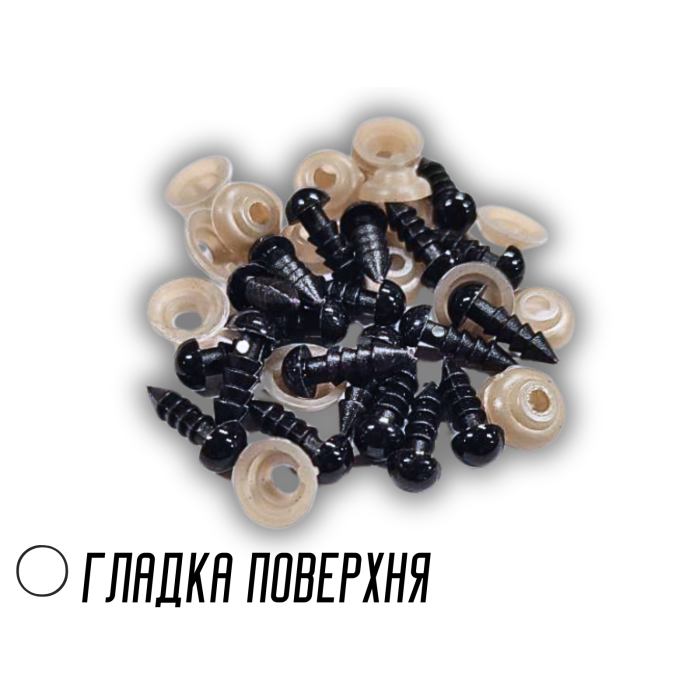 Носики для іграшок круглі 6мм/20шт