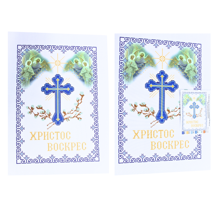 Схема для вишивання бісером Великодня рушник АРТ.О-007 на габардині з підклеєним флізом 47 х 34,5 см