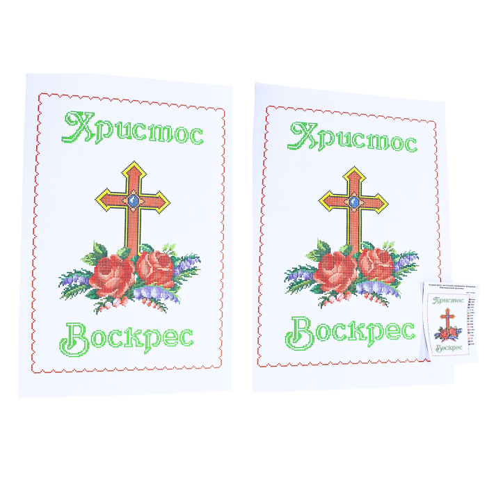 Схема для вишивання бісером Великодня рушник АРТ.О-038 на габардині з підклеєним флізом 54 х 36,5 см